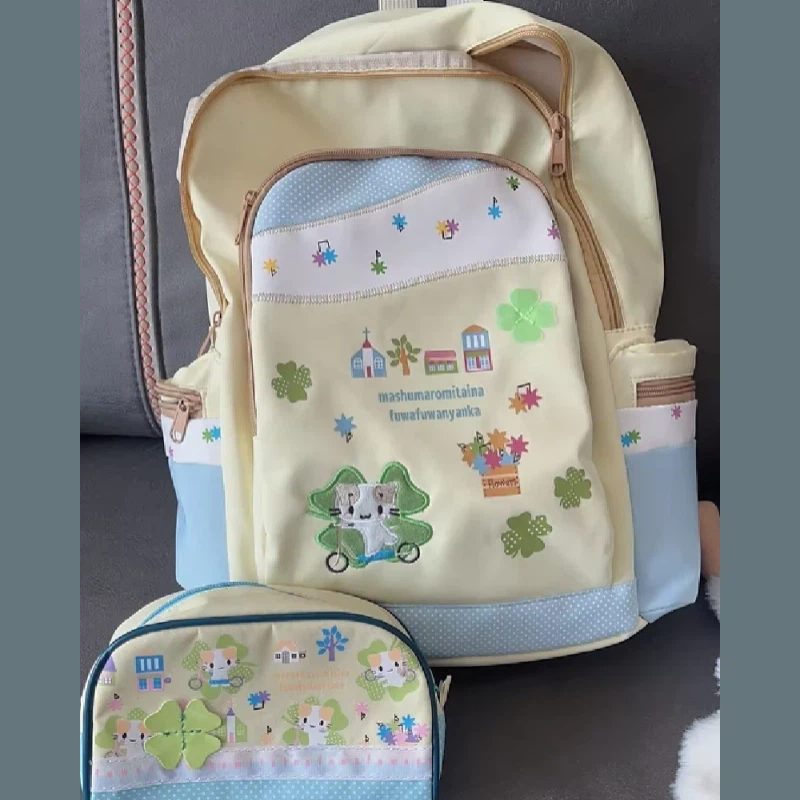 Tersedia Tas Ransel Kawaii Kuc - Luggage Cover Protector ulasan dan harga