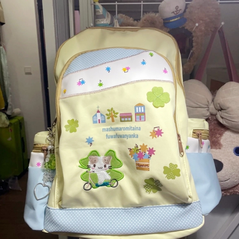 Tersedia Tas Ransel Kawaii Kuc - Luggage Cover Protector ulasan dan harga