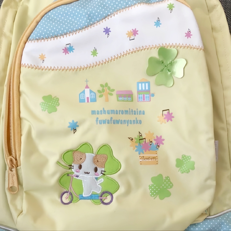 Tersedia Tas Ransel Kawaii Kuc - Luggage Cover Protector ulasan dan harga
